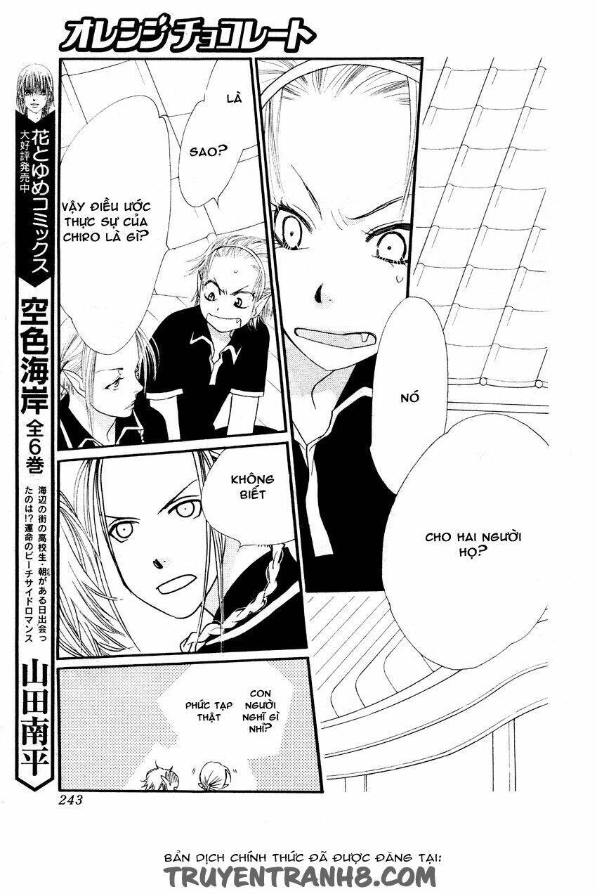 Orange Chocolate Chapter 14 - 42