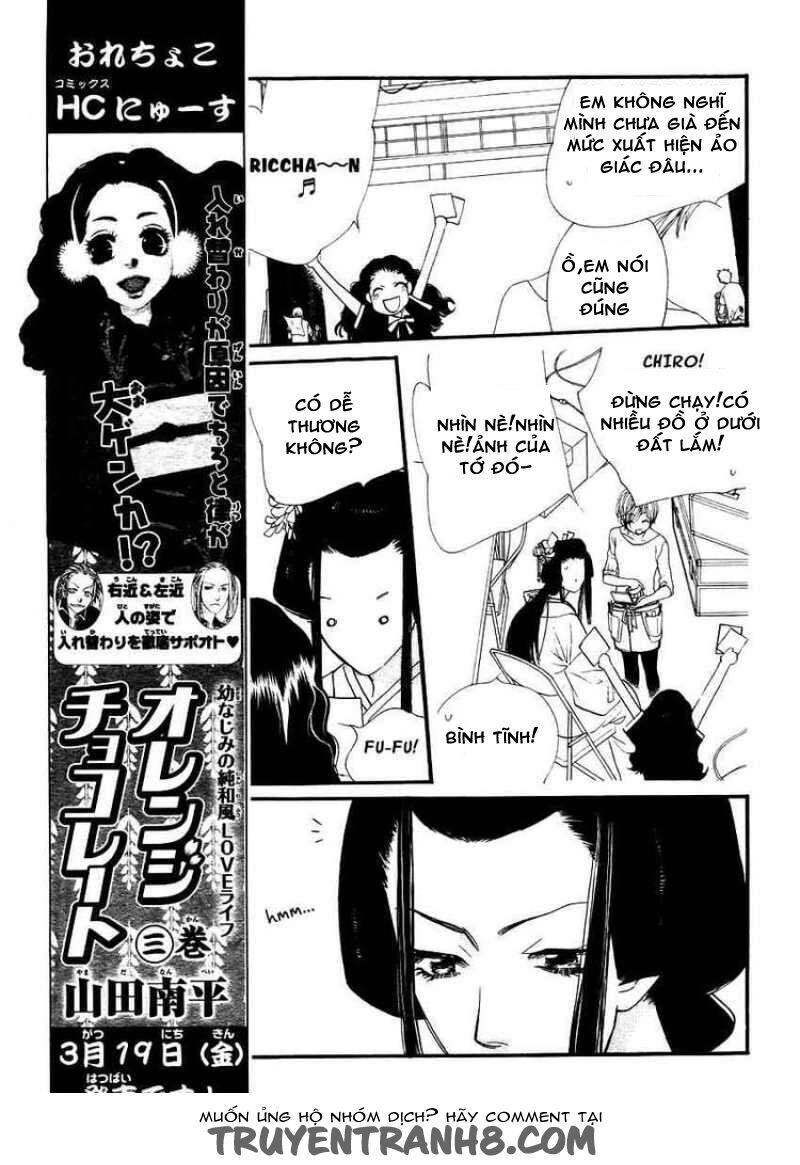 Orange Chocolate Chapter 15 - 5