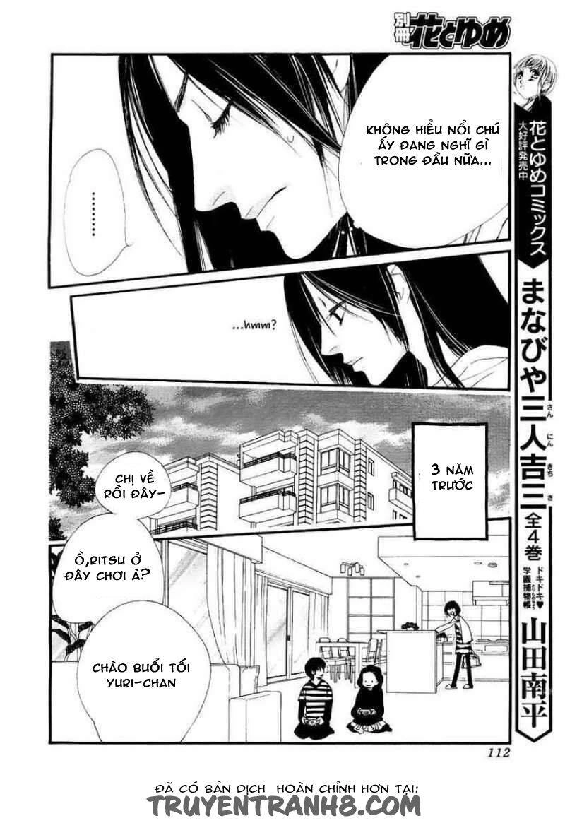 Orange Chocolate Chapter 15 - 8