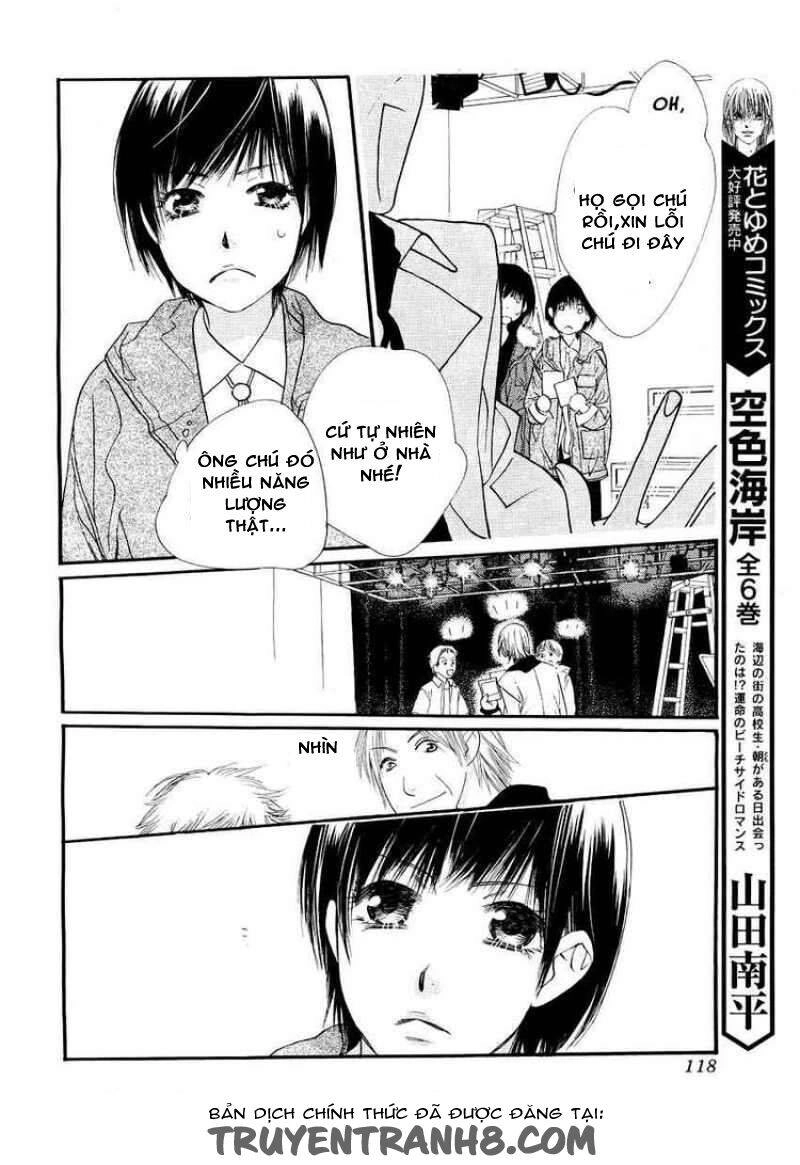 Orange Chocolate Chapter 15 - 14