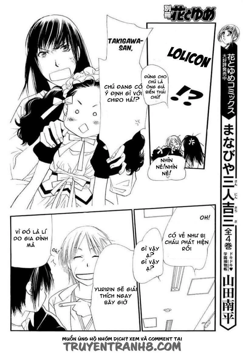 Orange Chocolate Chapter 15 - 18