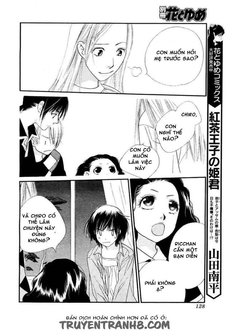 Orange Chocolate Chapter 15 - 23