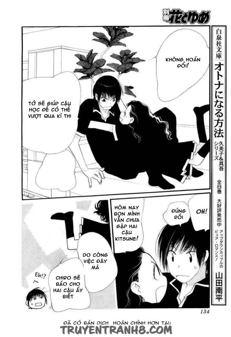 Orange Chocolate Chapter 15 - 29