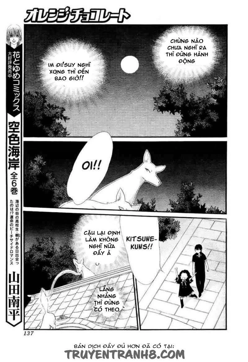 Orange Chocolate Chapter 15 - 32