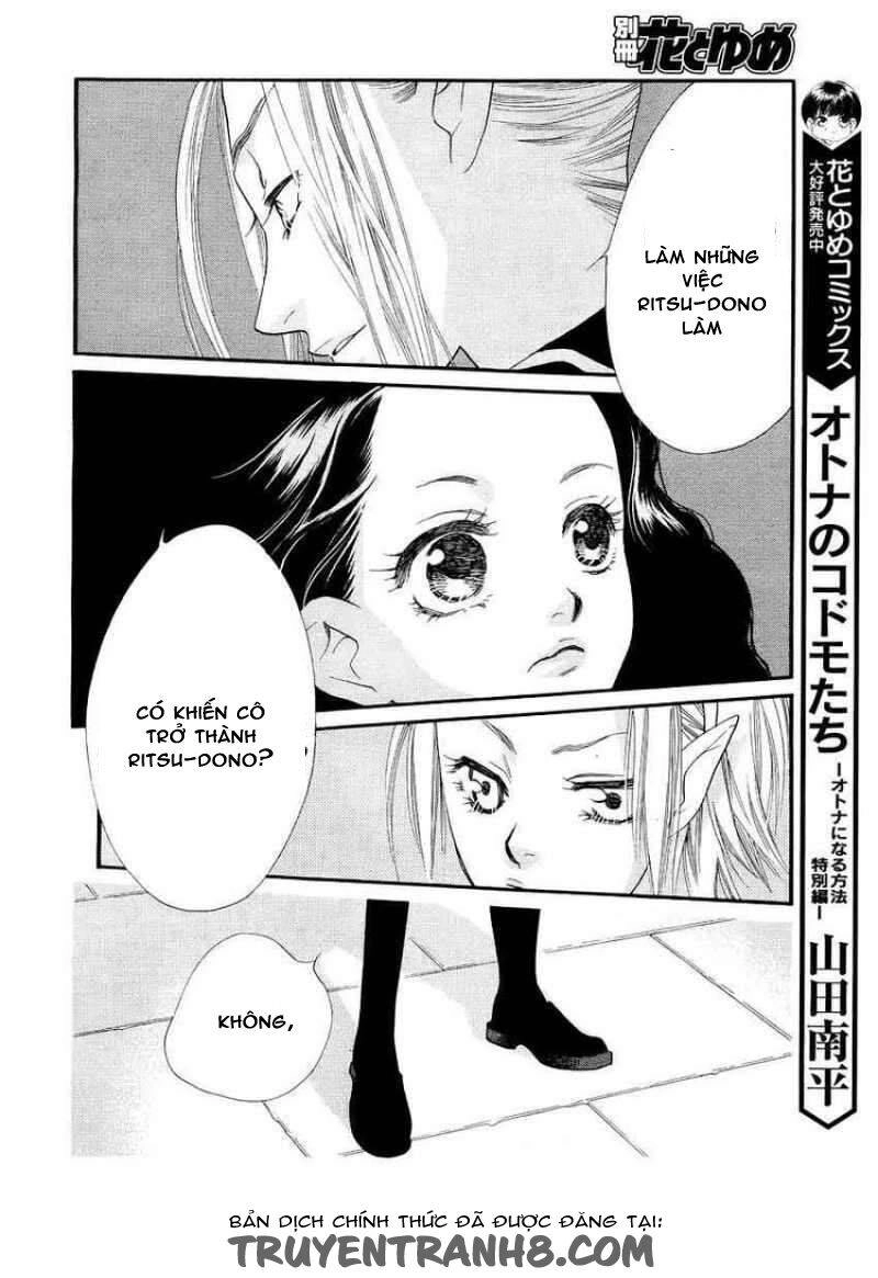 Orange Chocolate Chapter 15 - 37