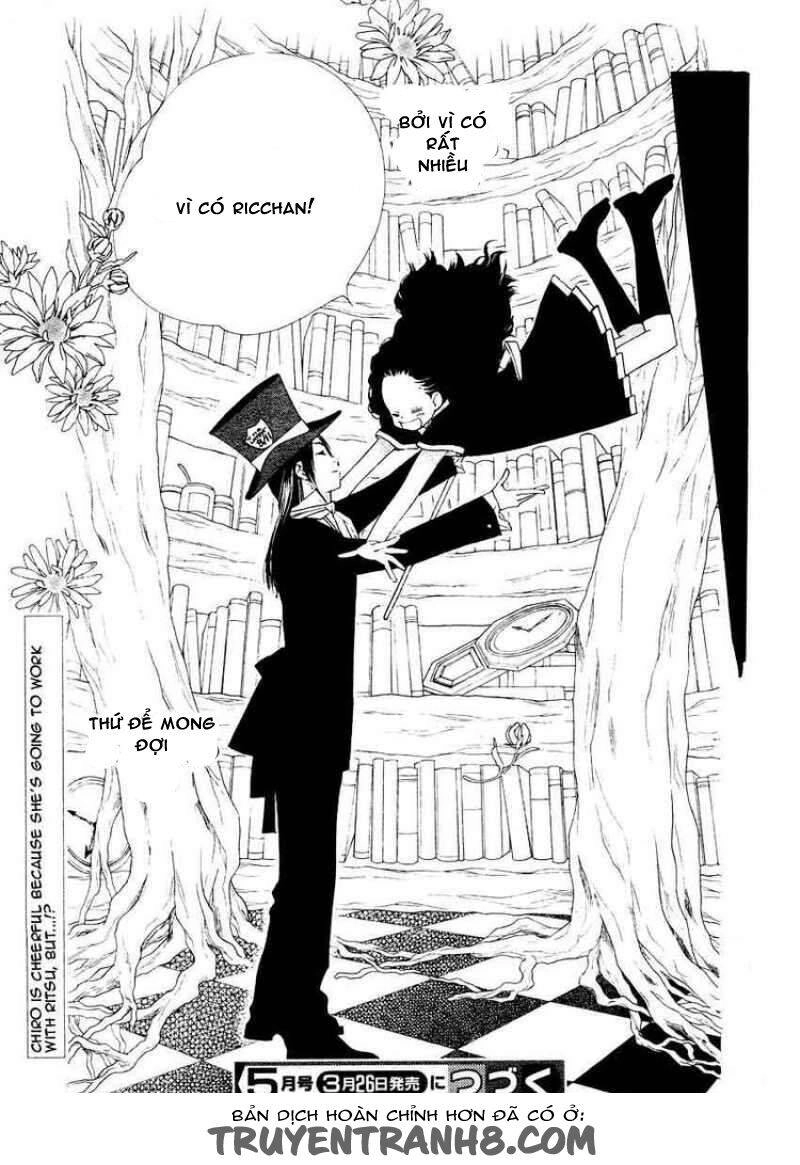 Orange Chocolate Chapter 15 - 44