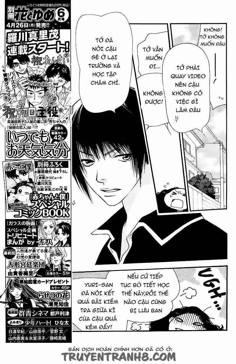 Orange Chocolate Chapter 16 - 3