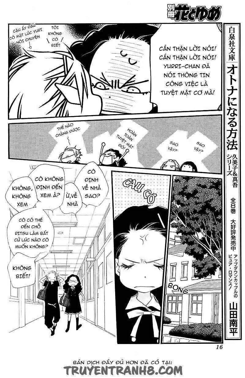 Orange Chocolate Chapter 16 - 10