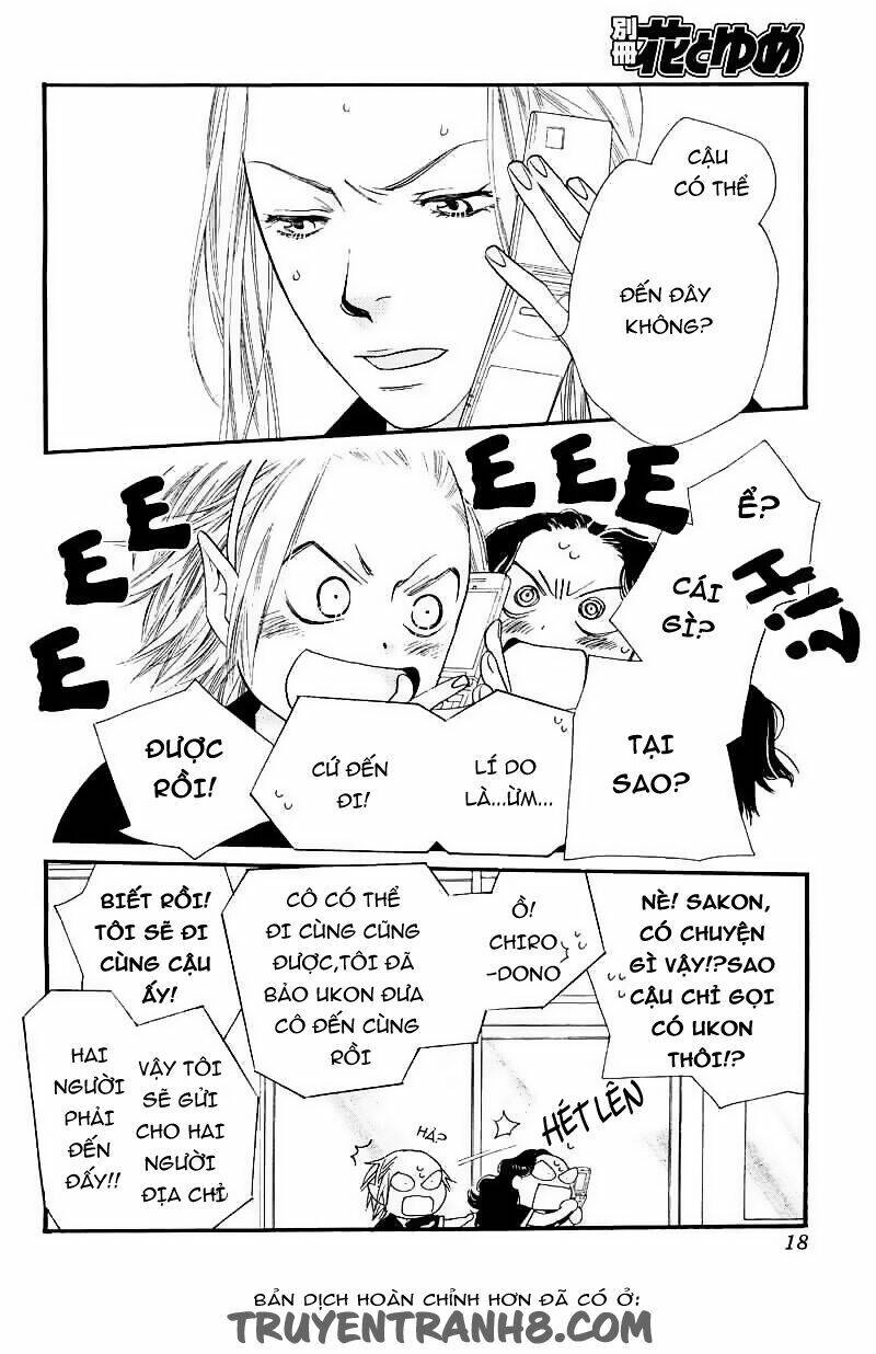 Orange Chocolate Chapter 16 - 12