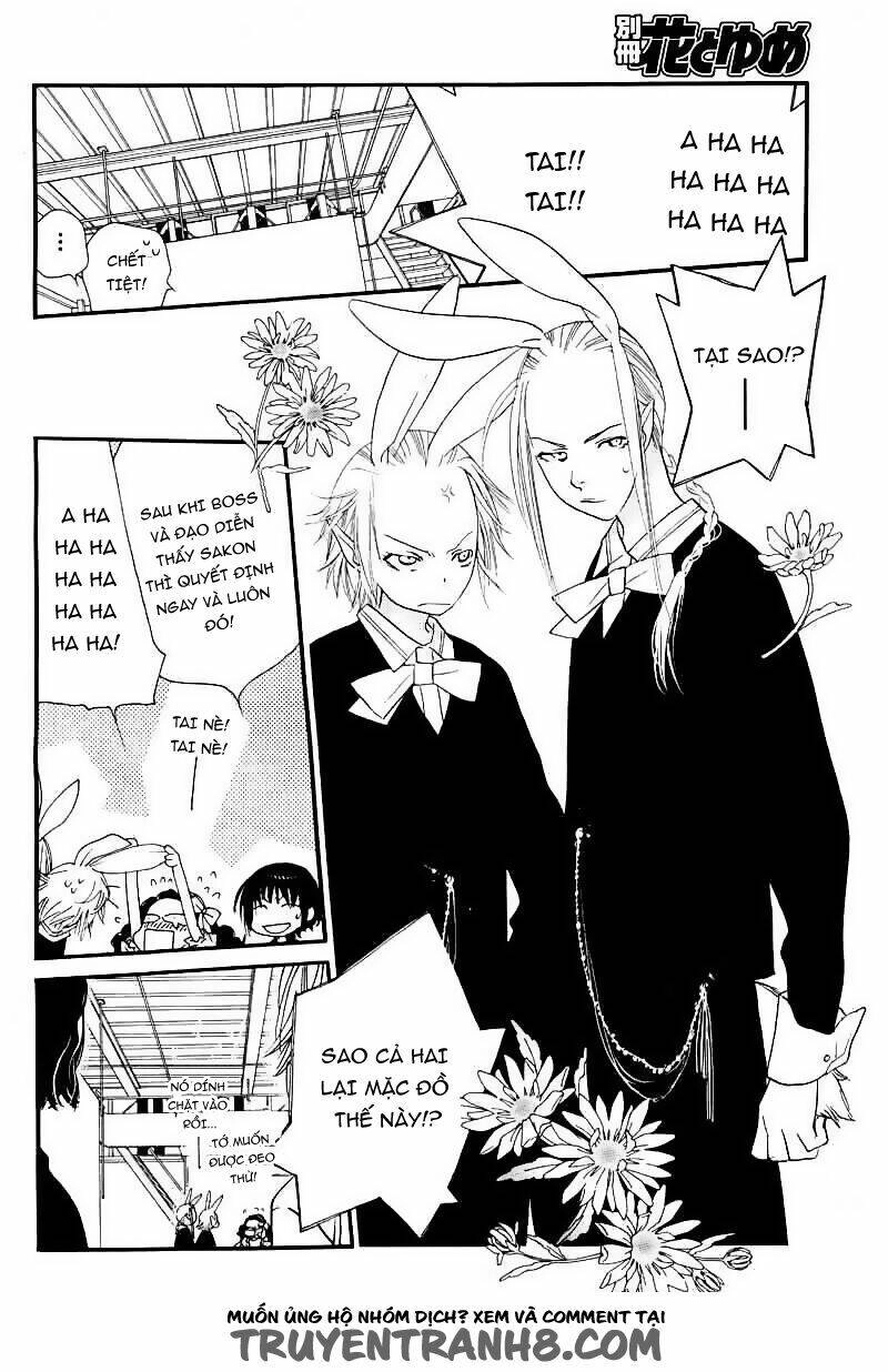 Orange Chocolate Chapter 16 - 22