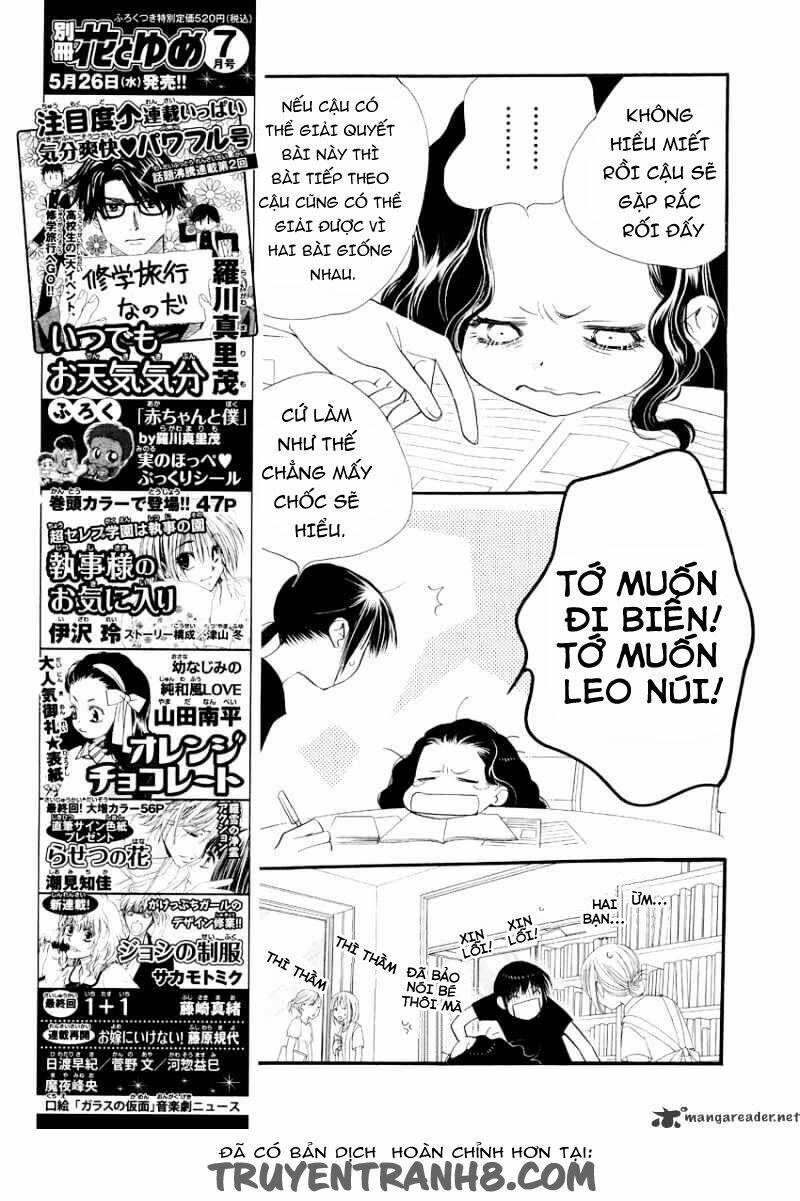 Orange Chocolate Chapter 17 - 5