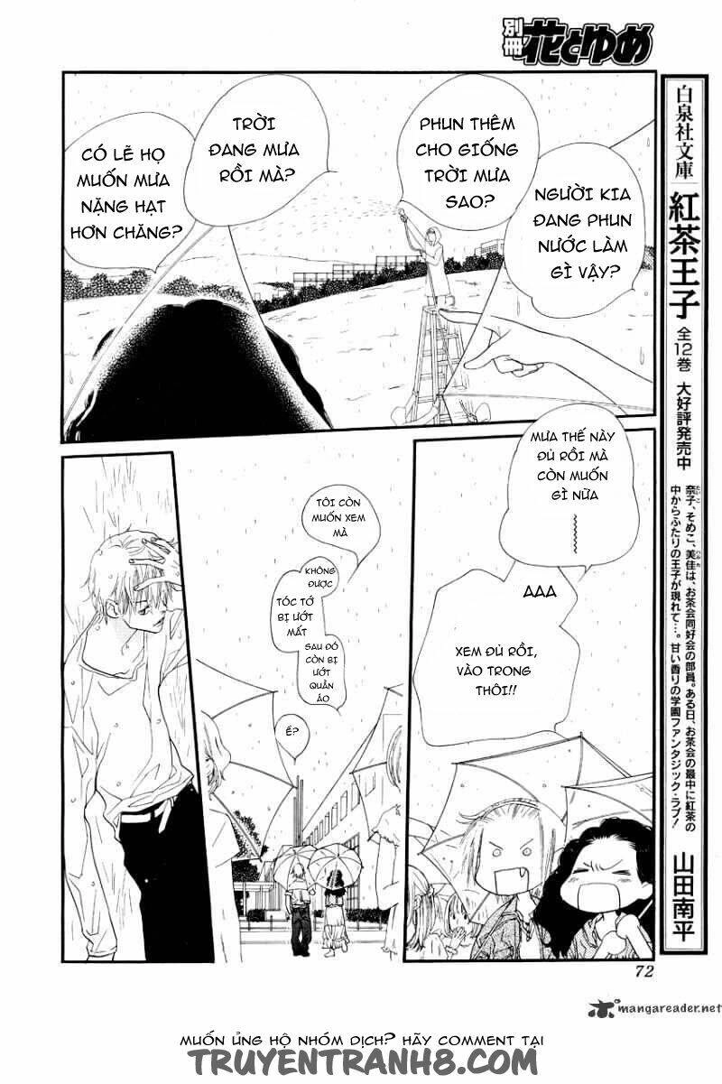 Orange Chocolate Chapter 17 - 23