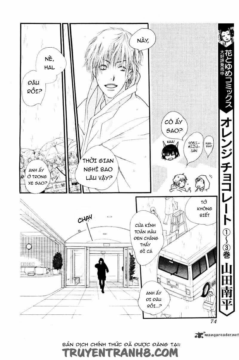 Orange Chocolate Chapter 17 - 25