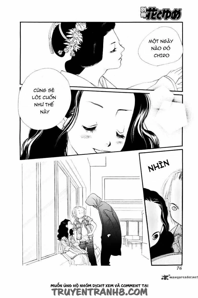 Orange Chocolate Chapter 17 - 27