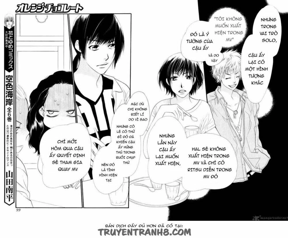 Orange Chocolate Chapter 18 - 12