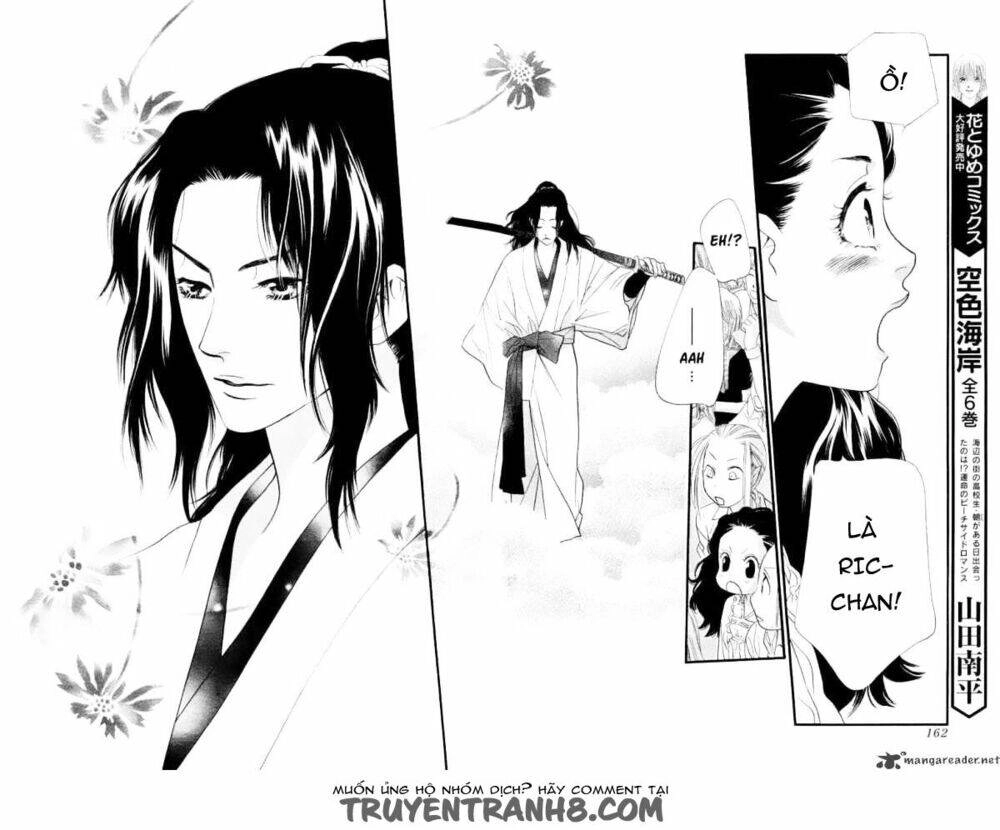 Orange Chocolate Chapter 19 - 7