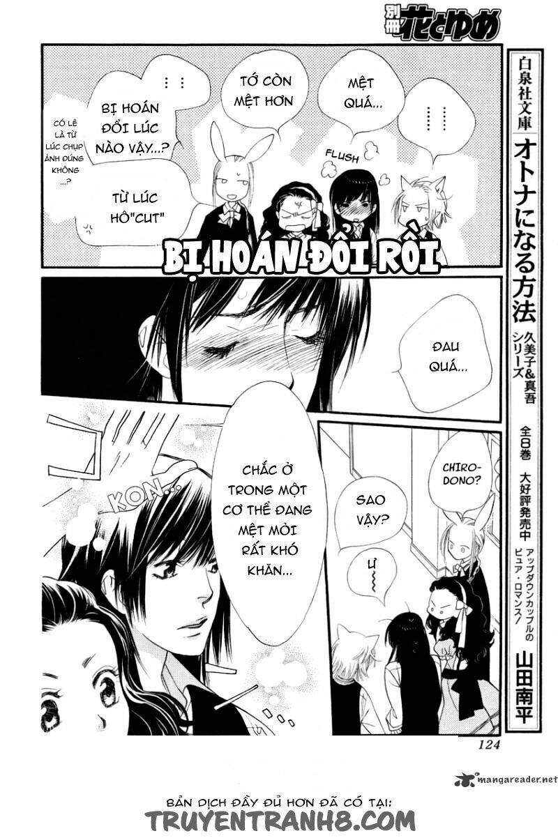 Orange Chocolate Chapter 20 - 36