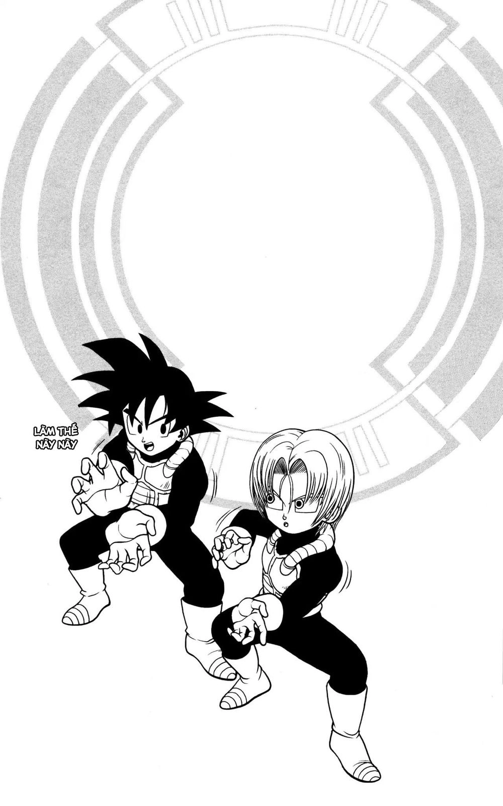 Super Dragon Ball Heroes: Dark Demon Realm Mission! Chapter 2 - 1