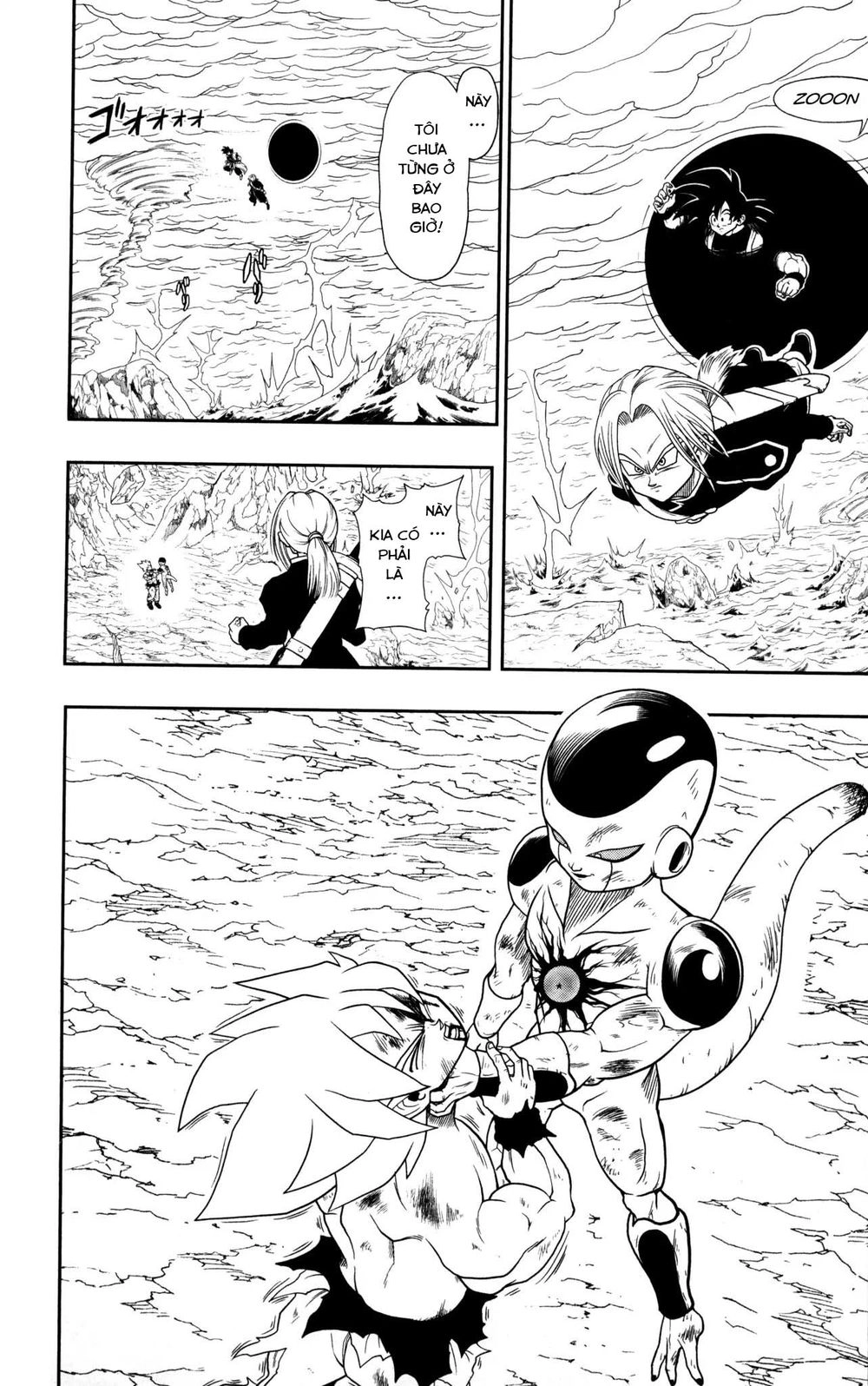 Super Dragon Ball Heroes: Dark Demon Realm Mission! Chapter 2 - 9