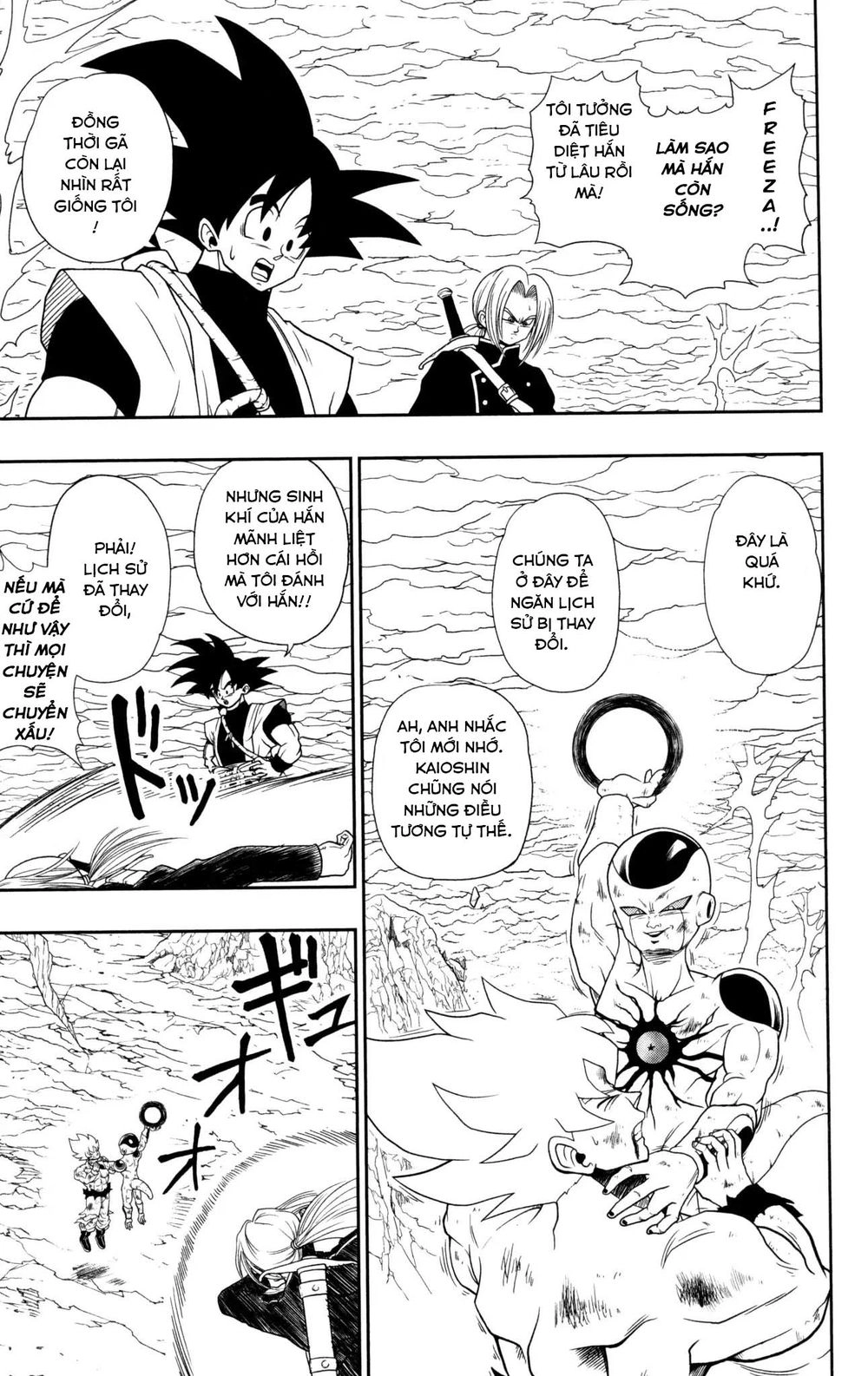 Super Dragon Ball Heroes: Dark Demon Realm Mission! Chapter 2 - 10