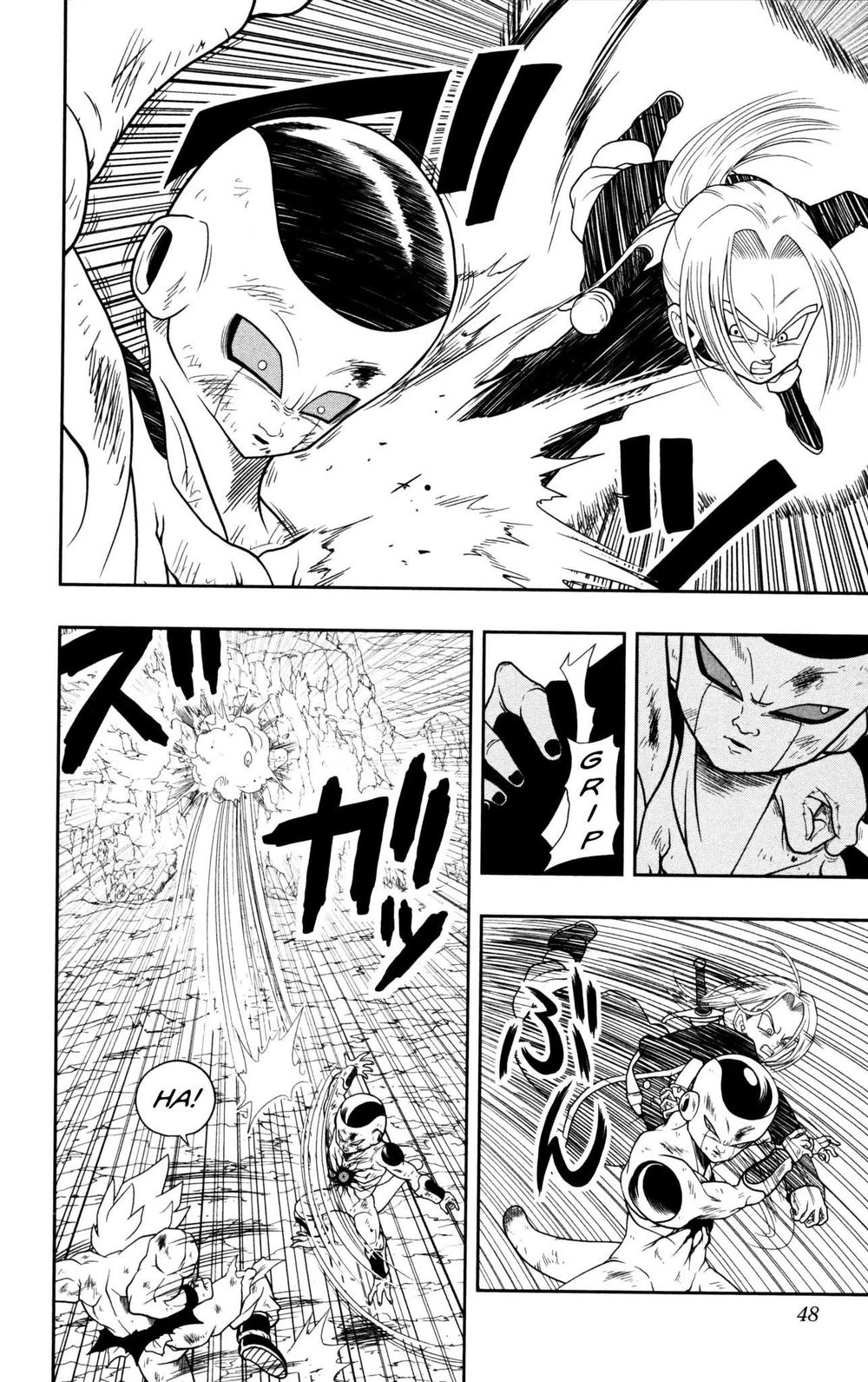 Super Dragon Ball Heroes: Dark Demon Realm Mission! Chapter 2 - 11