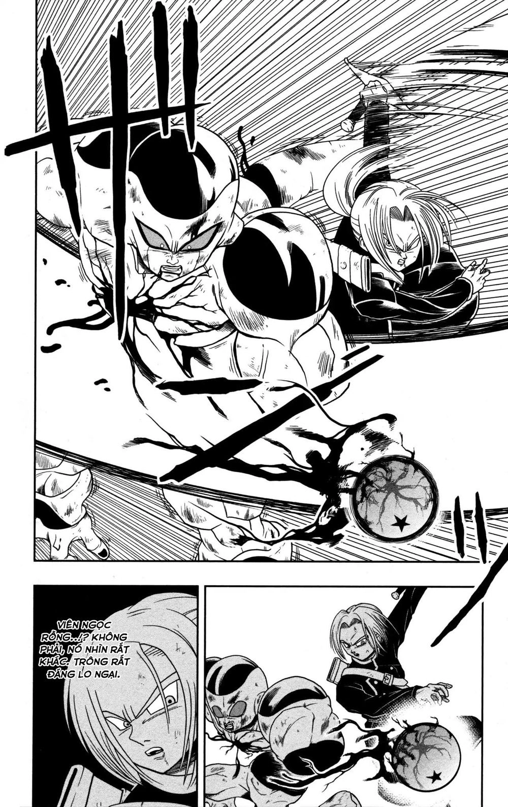 Super Dragon Ball Heroes: Dark Demon Realm Mission! Chapter 2 - 17