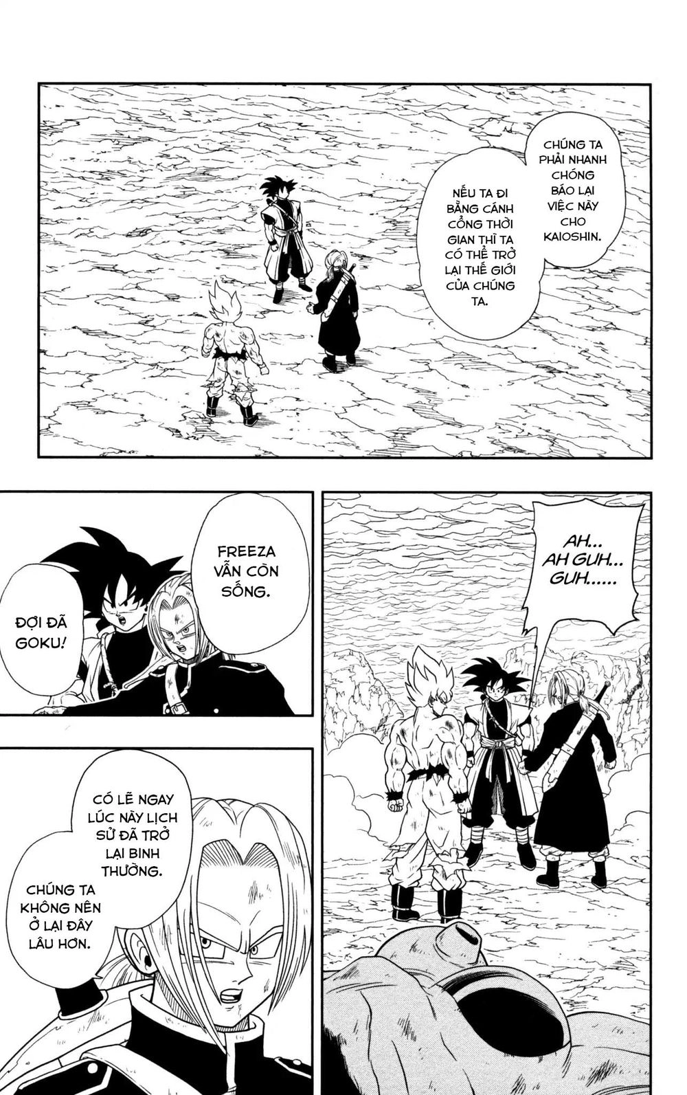 Super Dragon Ball Heroes: Dark Demon Realm Mission! Chapter 2 - 22