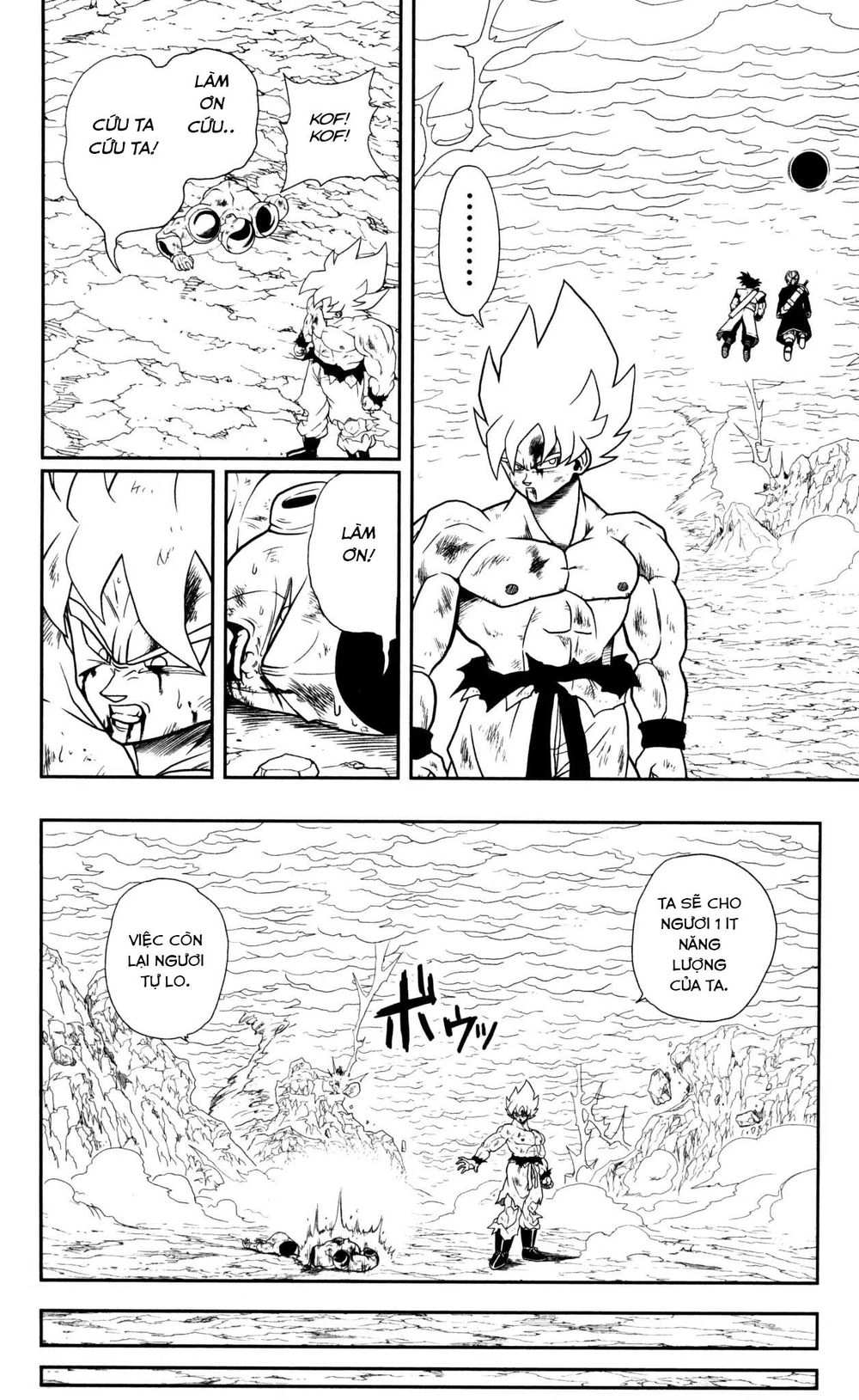 Super Dragon Ball Heroes: Dark Demon Realm Mission! Chapter 2 - 23