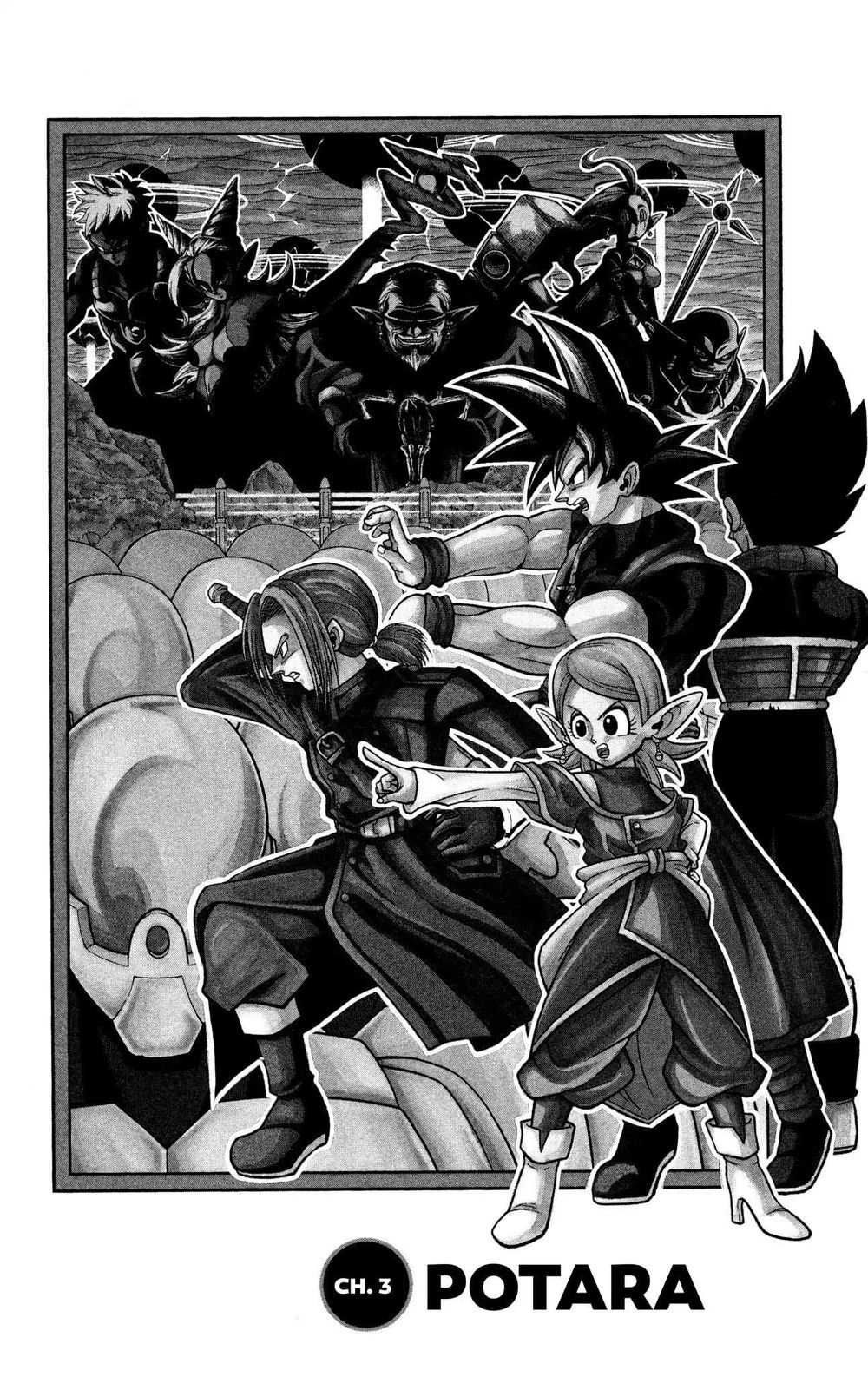 Super Dragon Ball Heroes: Dark Demon Realm Mission! Chapter 3 - 2