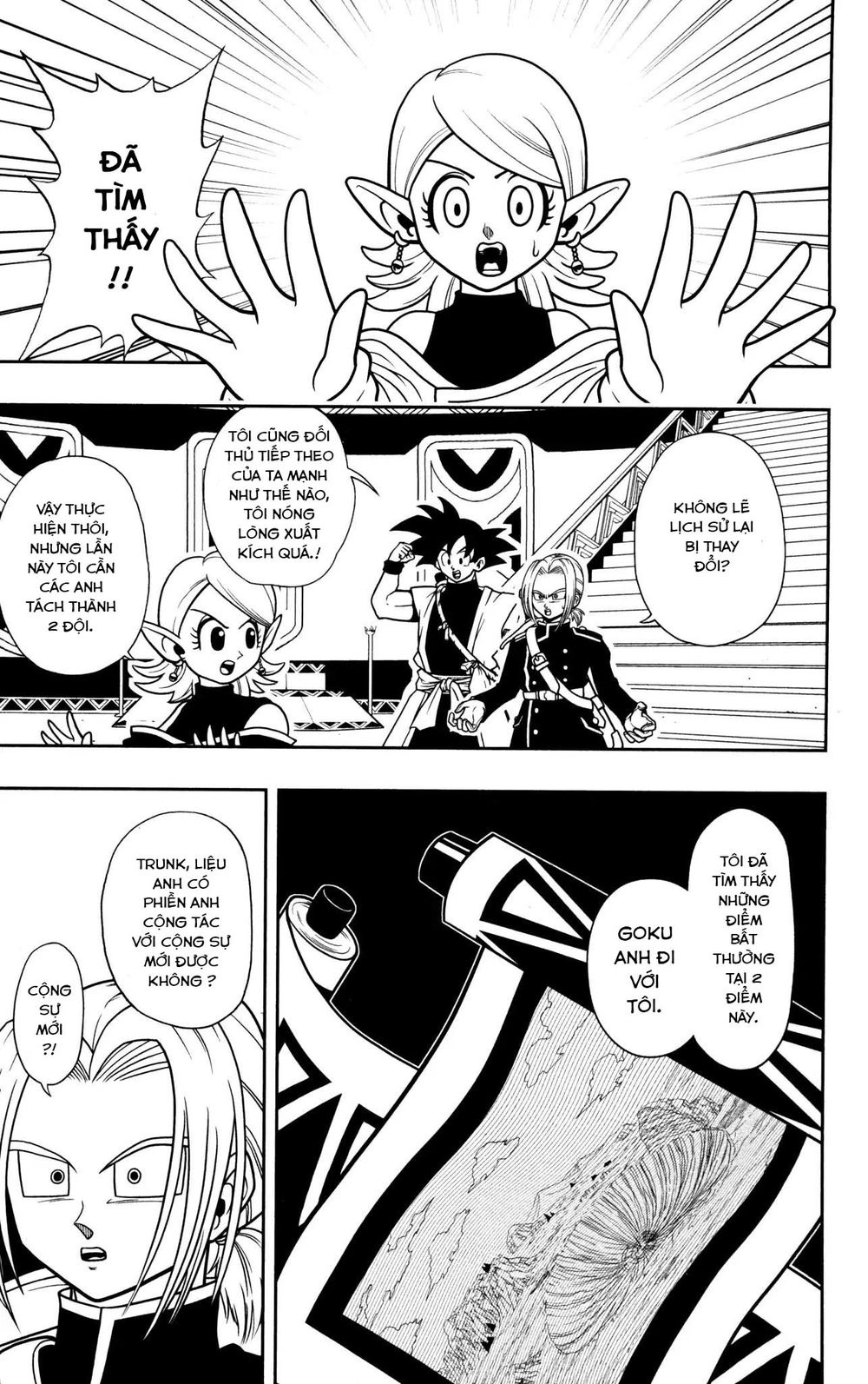 Super Dragon Ball Heroes: Dark Demon Realm Mission! Chapter 3 - 3