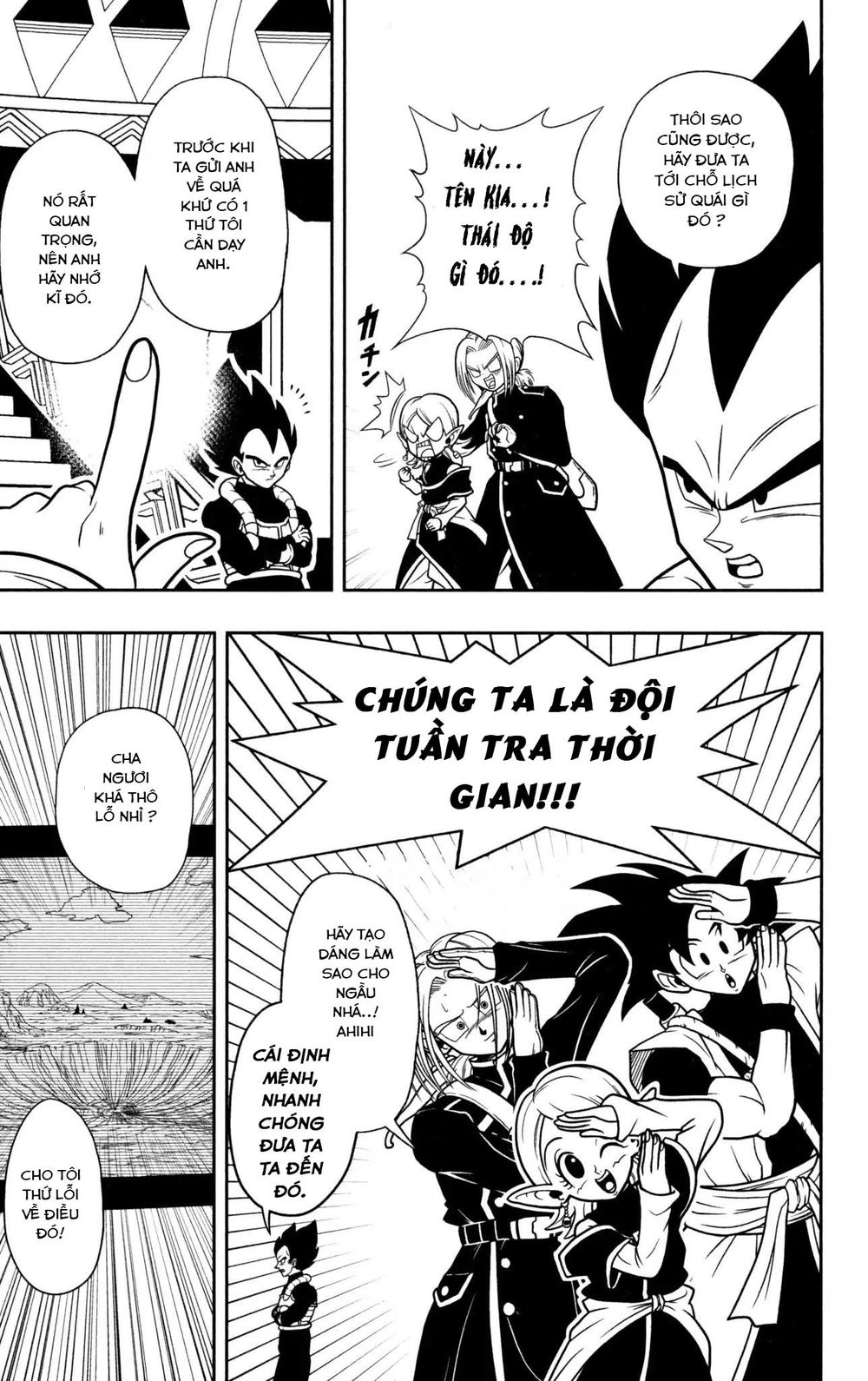 Super Dragon Ball Heroes: Dark Demon Realm Mission! Chapter 3 - 5