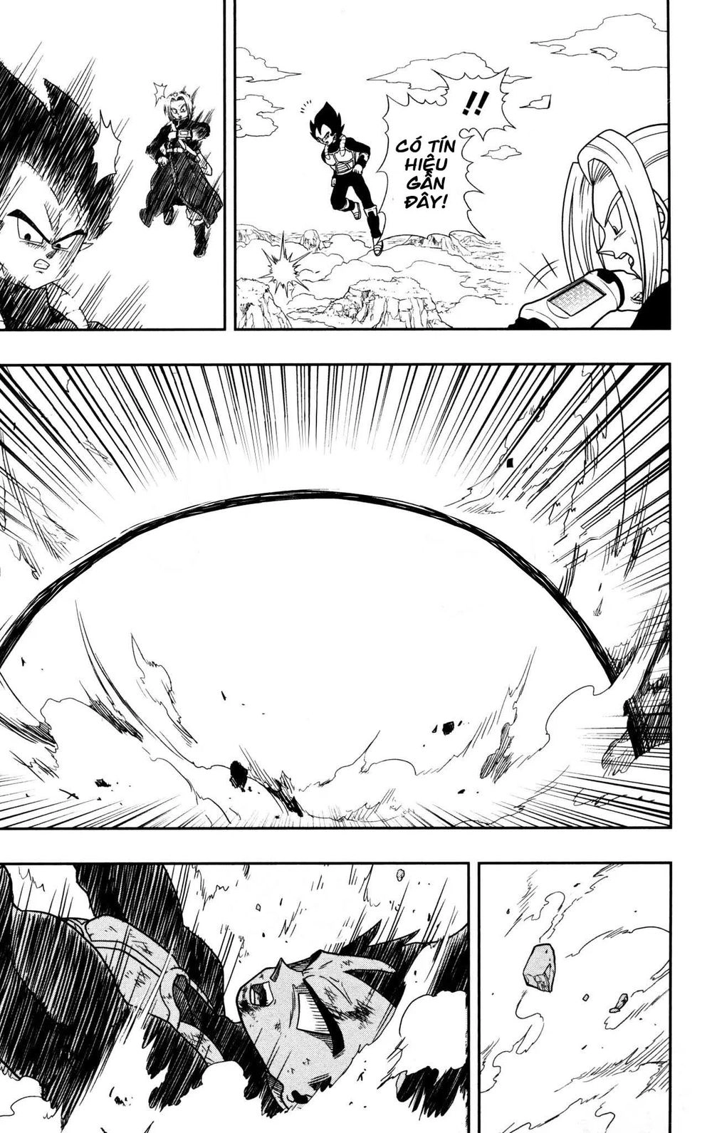 Super Dragon Ball Heroes: Dark Demon Realm Mission! Chapter 3 - 7