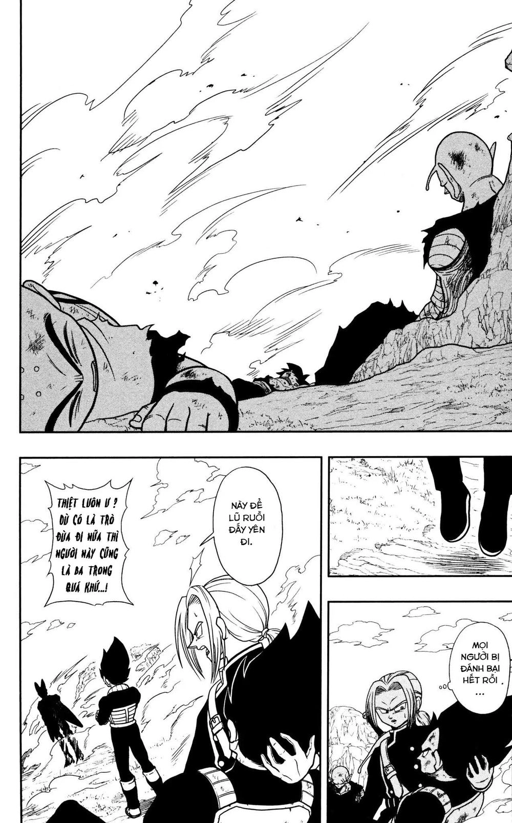 Super Dragon Ball Heroes: Dark Demon Realm Mission! Chapter 3 - 8