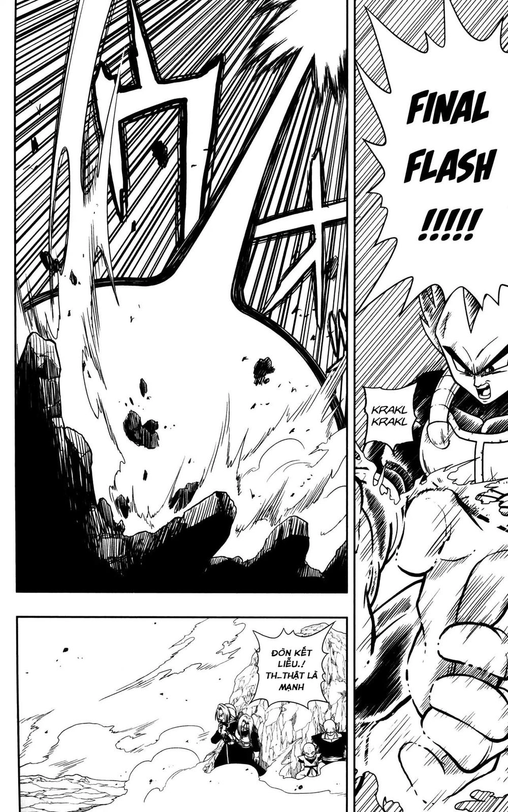 Super Dragon Ball Heroes: Dark Demon Realm Mission! Chapter 3 - 12