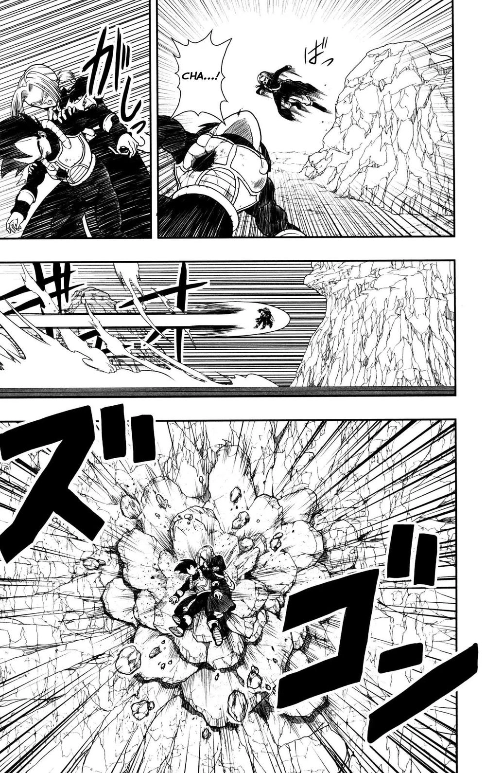 Super Dragon Ball Heroes: Dark Demon Realm Mission! Chapter 3 - 15