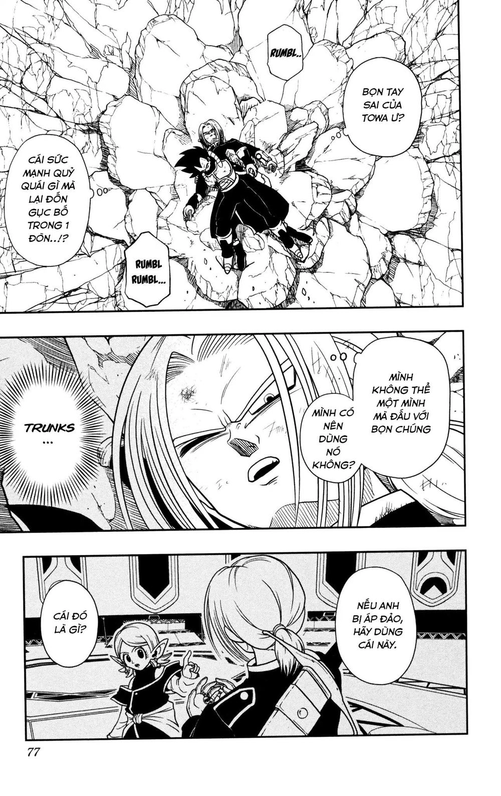 Super Dragon Ball Heroes: Dark Demon Realm Mission! Chapter 3 - 17