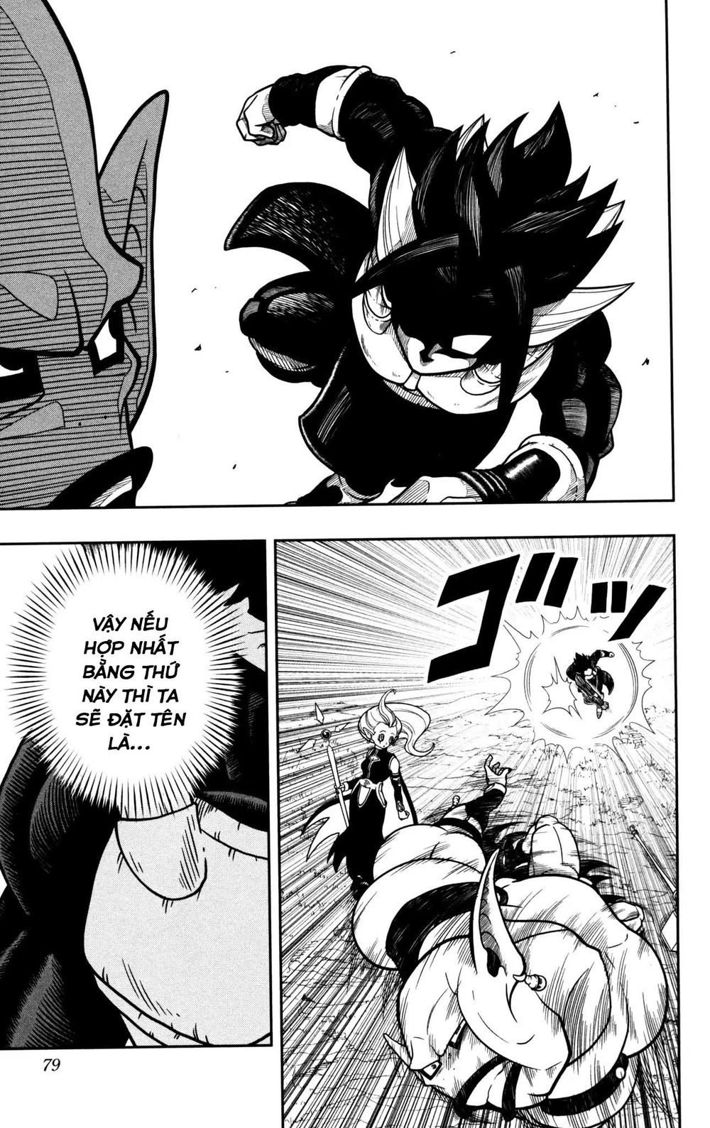 Super Dragon Ball Heroes: Dark Demon Realm Mission! Chapter 3 - 19