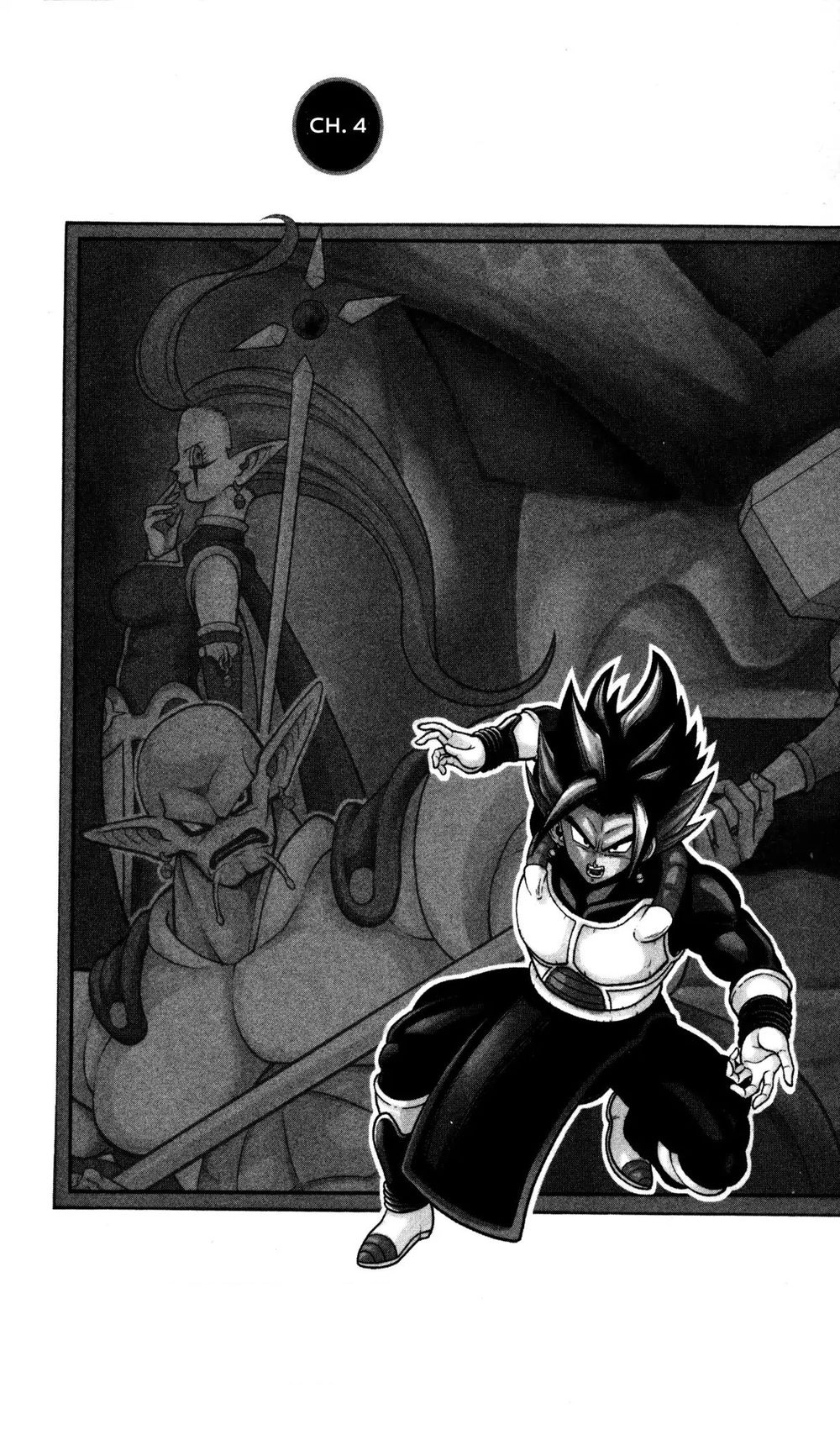 Super Dragon Ball Heroes: Dark Demon Realm Mission! Chapter 4 - 2