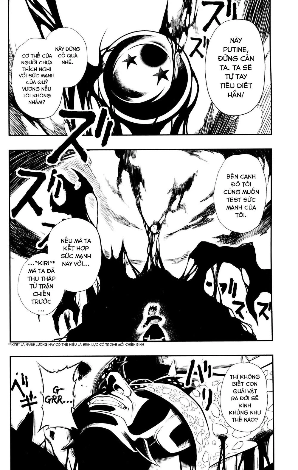 Super Dragon Ball Heroes: Dark Demon Realm Mission! Chapter 4 - 3