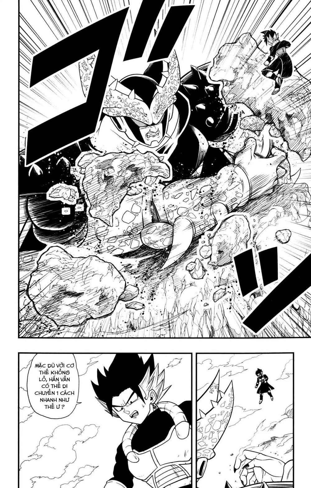 Super Dragon Ball Heroes: Dark Demon Realm Mission! Chapter 4 - 5