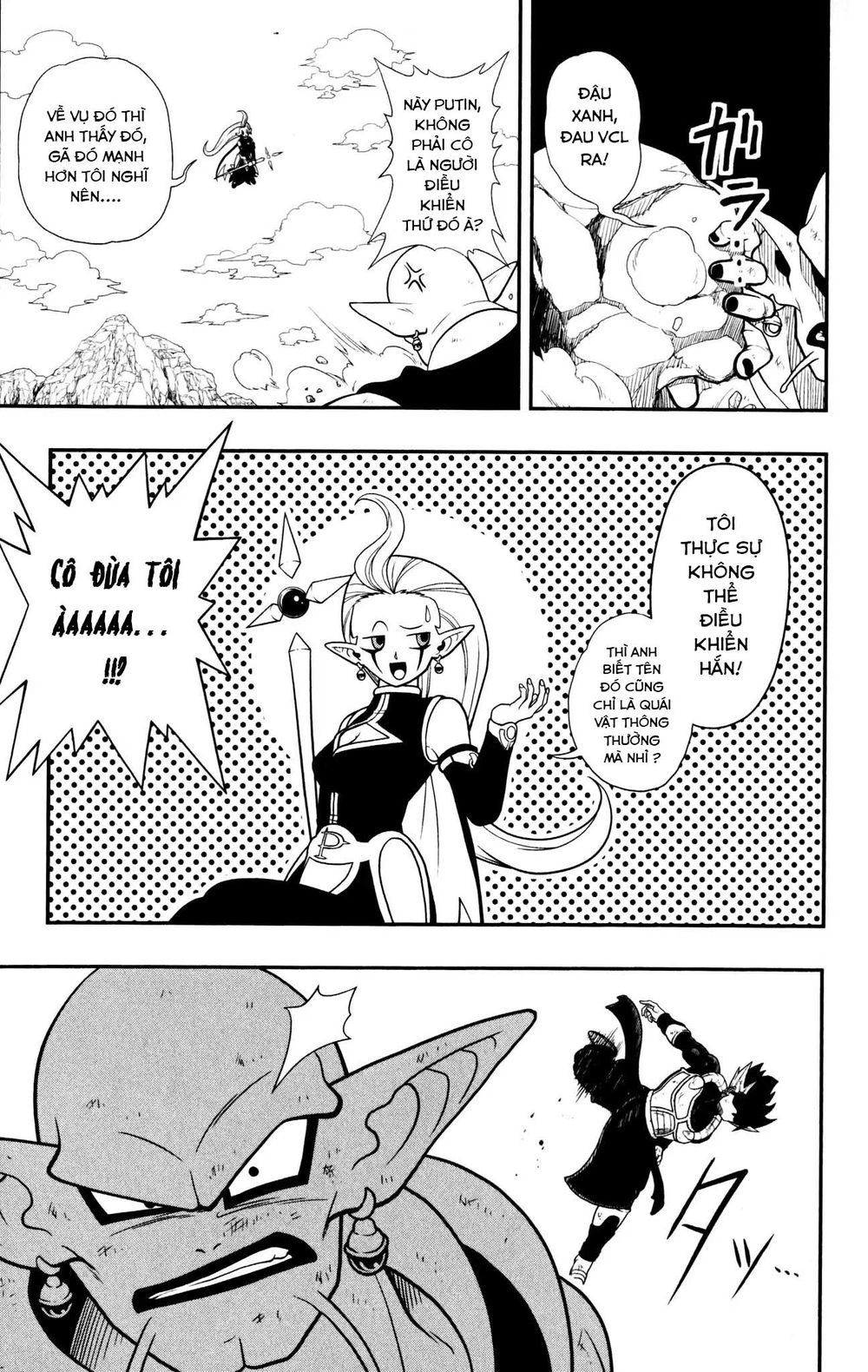 Super Dragon Ball Heroes: Dark Demon Realm Mission! Chapter 4 - 8