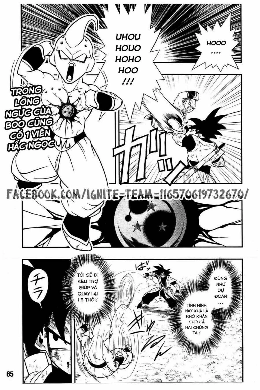 Super Dragon Ball Heroes: Dark Demon Realm Mission! Chapter 5 - 3