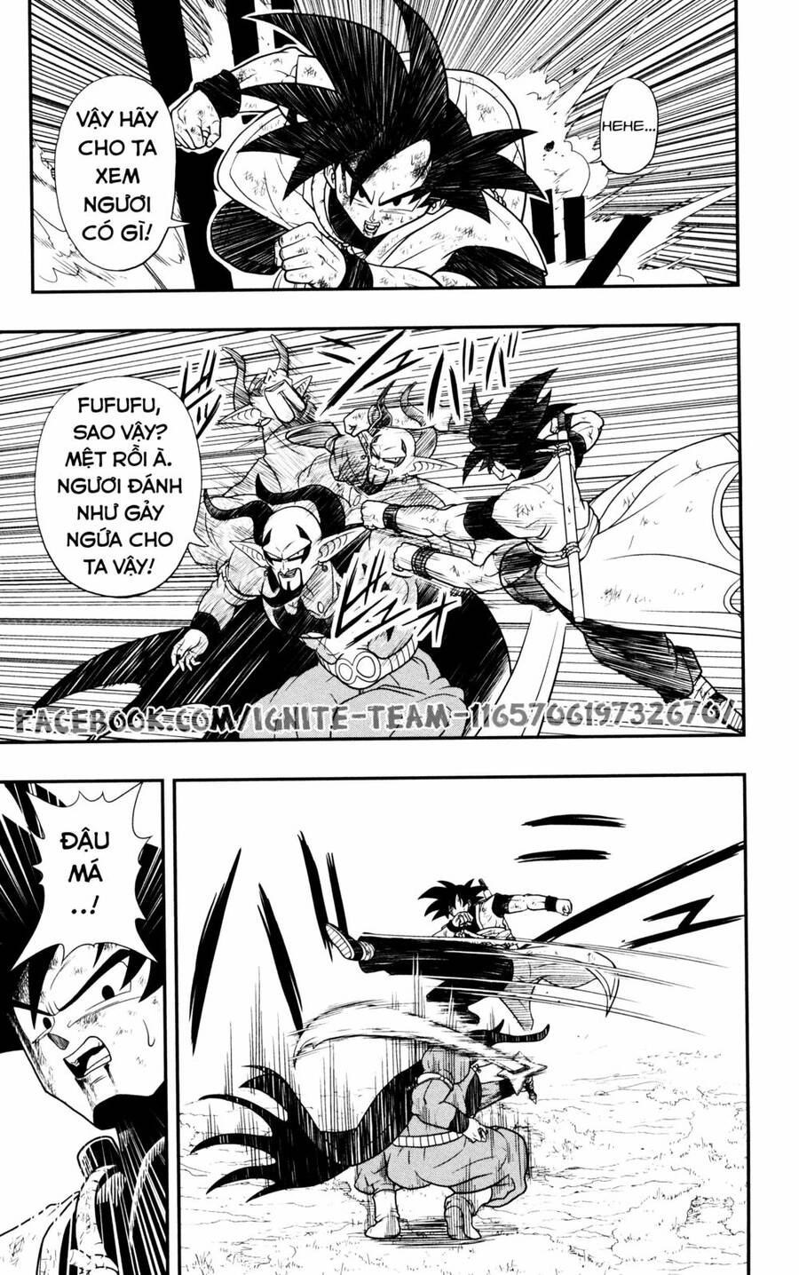 Super Dragon Ball Heroes: Dark Demon Realm Mission! Chapter 5 - 7