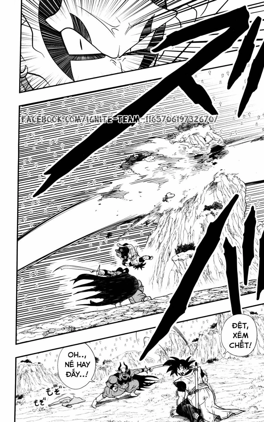 Super Dragon Ball Heroes: Dark Demon Realm Mission! Chapter 5 - 8