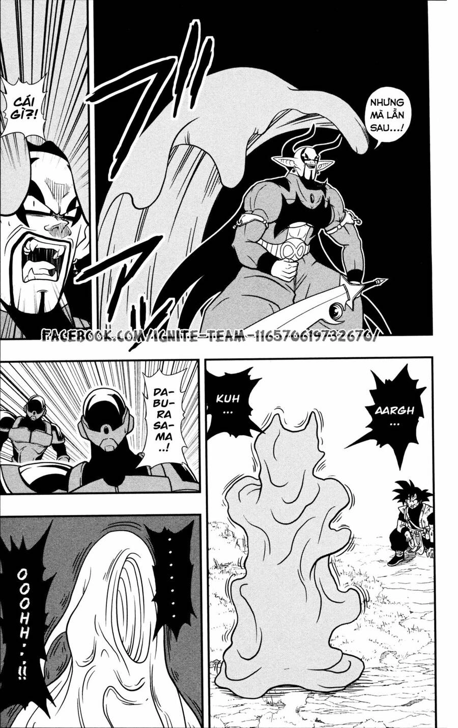 Super Dragon Ball Heroes: Dark Demon Realm Mission! Chapter 5 - 9