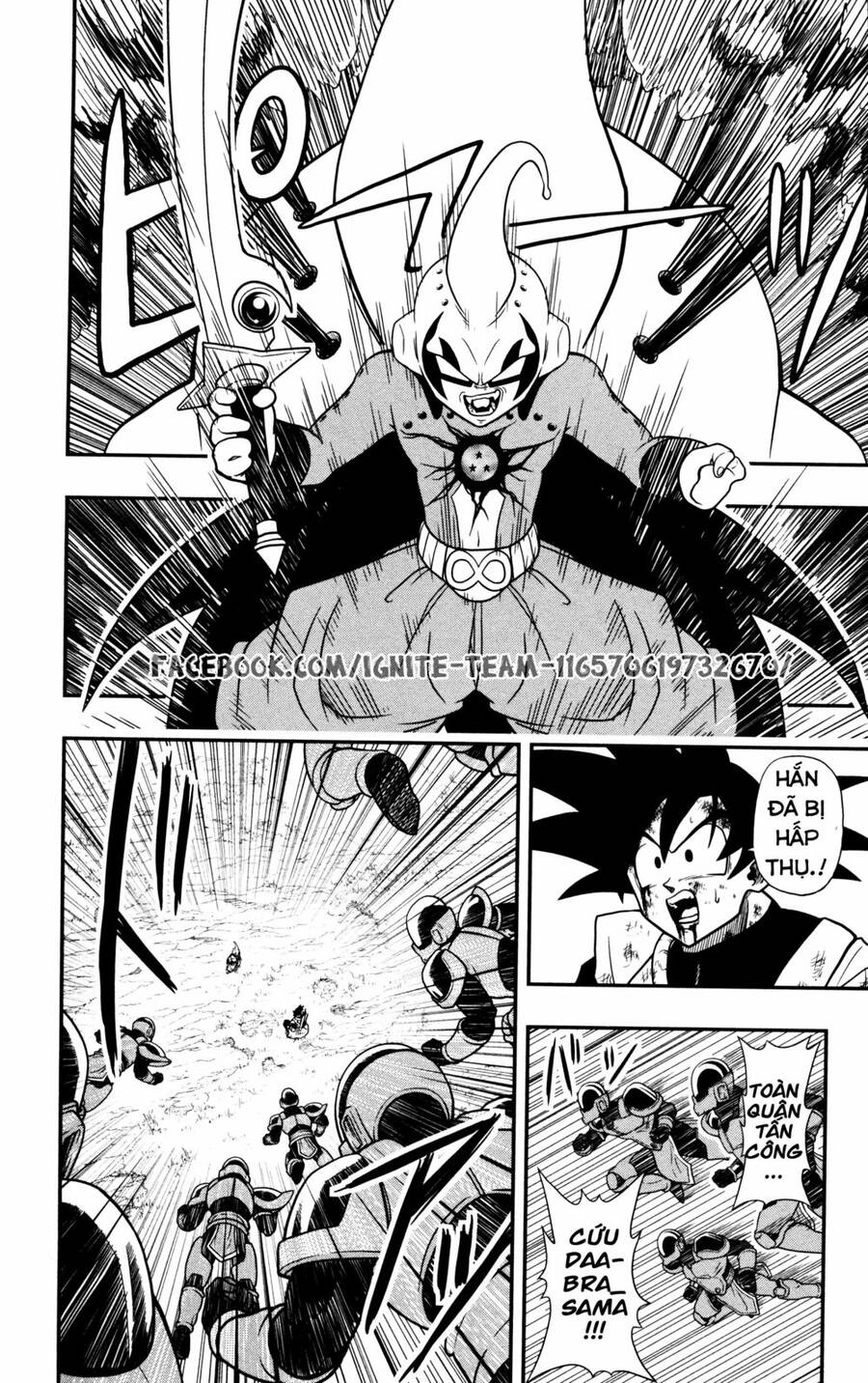 Super Dragon Ball Heroes: Dark Demon Realm Mission! Chapter 5 - 10