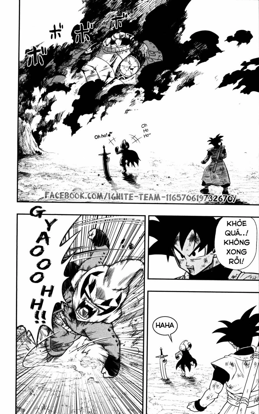 Super Dragon Ball Heroes: Dark Demon Realm Mission! Chapter 5 - 12