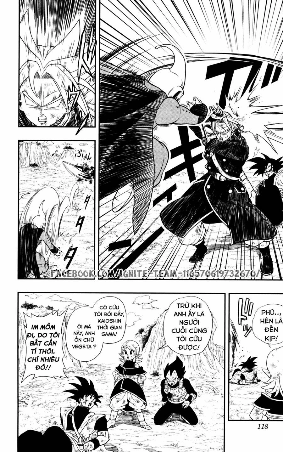 Super Dragon Ball Heroes: Dark Demon Realm Mission! Chapter 5 - 14