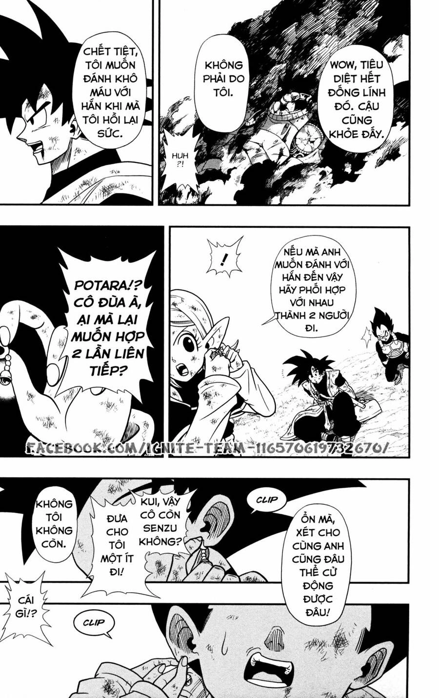 Super Dragon Ball Heroes: Dark Demon Realm Mission! Chapter 5 - 15