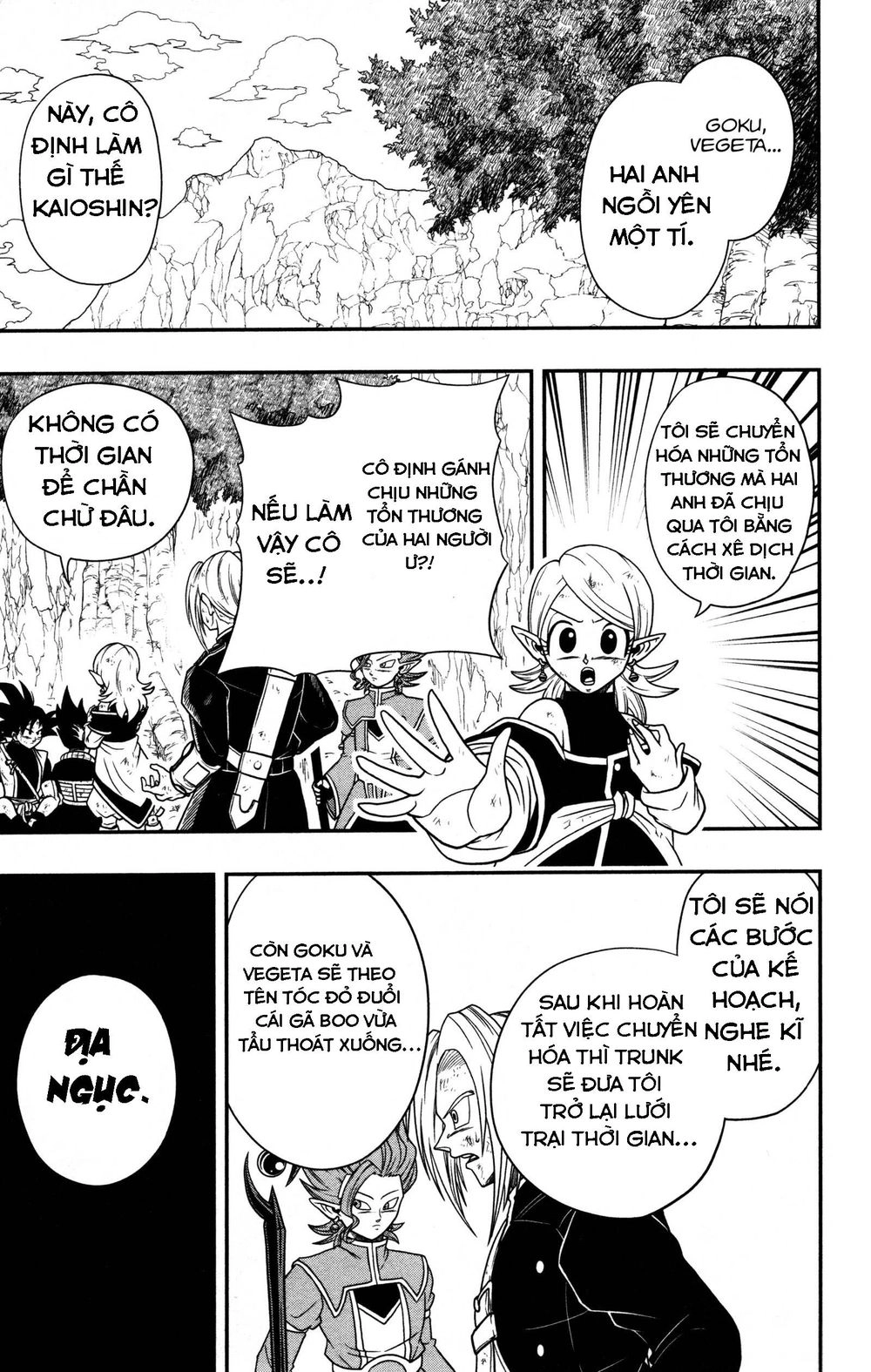 Super Dragon Ball Heroes: Dark Demon Realm Mission! Chapter 7 - 3